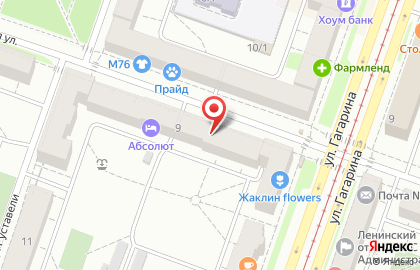Комиссионный магазин техники Армада в Ленинском районе на карте