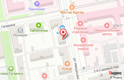 Мебельная фирма Smile на карте