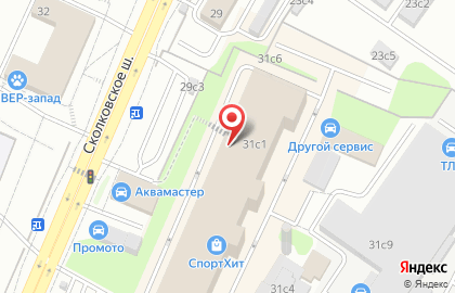 Магазин пейнтбольного оборудования Типманов.рф на Сколковском шоссе на карте