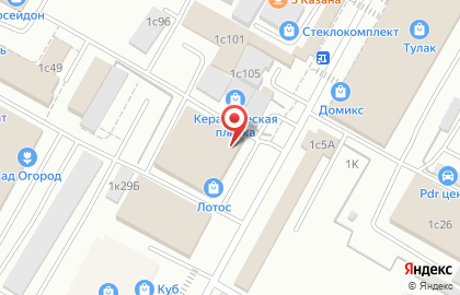 Торгово-производственная компания Глянец в Советском районе на карте