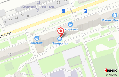 Сеть супермаркетов Райцентр в Нижнем Новгороде на карте