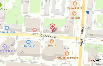 Почта России в Курске на карте