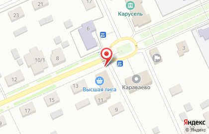 Парикмахерская Просто стрижка в Костроме на карте