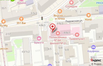 Mr сумкин на карте