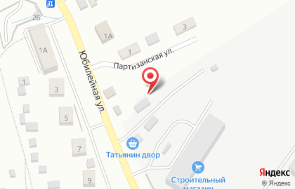 Компания по приему лома и продажи металлопроката Сервислом на карте