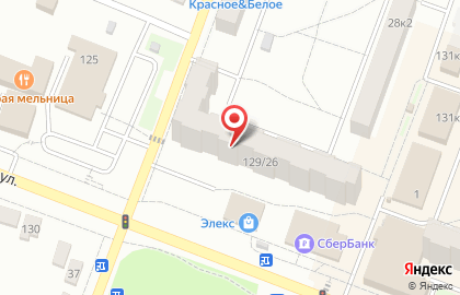 Салон красоты Персона, салон красоты на Тульской улице на карте