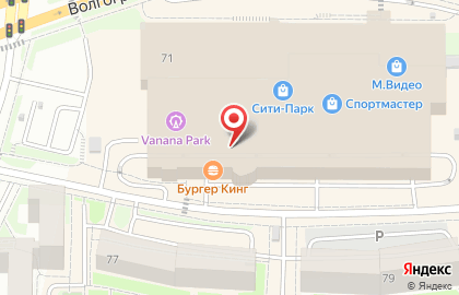 Салон-магазин Verba на Волгоградской улице на карте