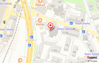 Моя Италия в Грузинском переулке на карте