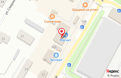 Магазин косметики и бытовой химии Магнит Косметик в Белой Холунице на карте