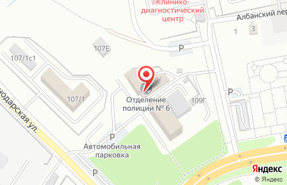 Банкомат МТС Банк, Дальневосточный филиал на улице Карла Маркса, 107г на карте