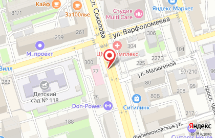 Чудо печь на проспекте Соколова на карте