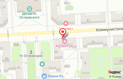 Агентство недвижимости Фирн на карте