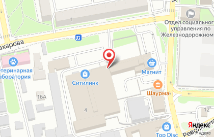 Банкетный зал Мечта на улице Ставского на карте