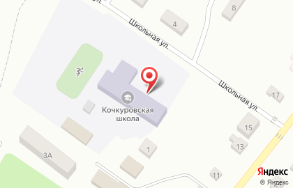 Кочкуровская средняя общеобразовательная школа на карте