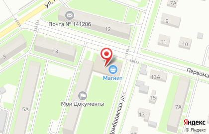 Страховая медицинская компания Ресо-мед на Первомайской улице на карте