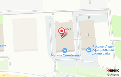 Семейный гипермаркет Магнит в Ижевске на карте