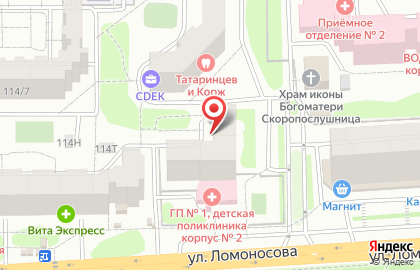 Пункт проката товаров для мам и малышей Мир детства на карте