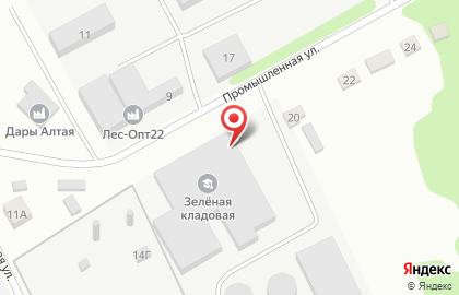 Торговая компания Натси Барнаул на карте