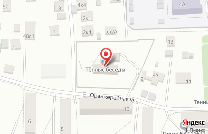 Плазма 24 на карте