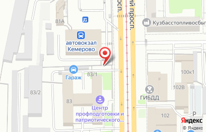 Магазин в Кемерово на карте