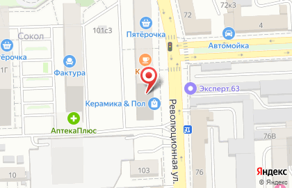 ГлавДоставка, ООО на Революционной улице на карте