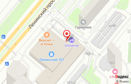 Интернет-магазин интим-товаров Puper.ru на Проспекте Вернадского на карте