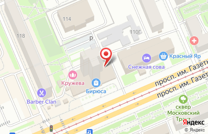 Магазин разливных напитков Imbeer на проспекте Газеты Красноярский Рабочий на карте