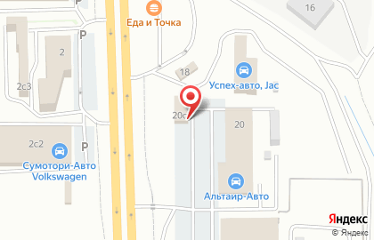 Altair-Esteem Studio на карте