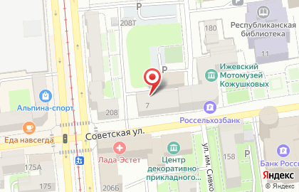 Интерьерный салон Интерьерная лавка на карте