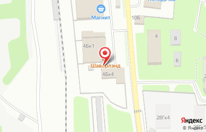 Кафе Еврик на карте