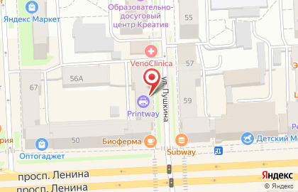 Банкомат КБ Локо-Банк, представительство в г. Челябинске на карте