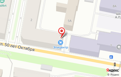 Офис продаж профессионального инструмента Эпицентр на карте