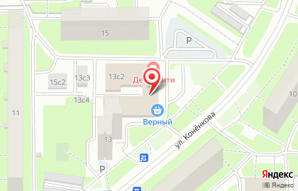 Аптека, ООО Мир лекарств на карте