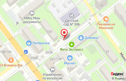 Магазин кондитерских и хлебобулочных изделий, ИП Бозорева Ю.В. на карте