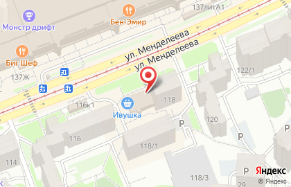Салон цветов Амариллис на улице Менделеева на карте