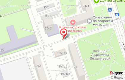 Микро-плюс на карте