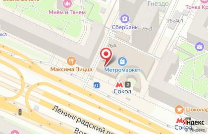 Гербалайф Москва на карте