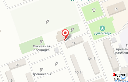 Магазин Уралочка в Кедровом на карте