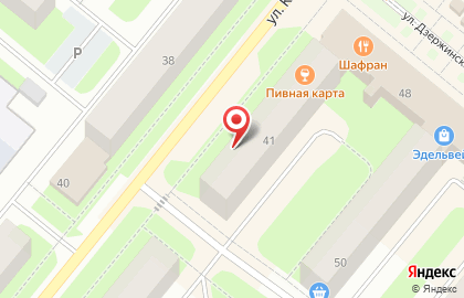 Телекоммуникационная компания ТТК на улице Космонавтов на карте