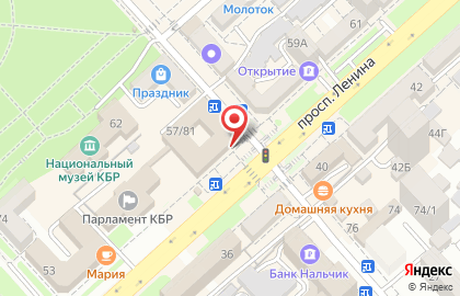 Ювелирная мастерская на проспекте Ленина на карте