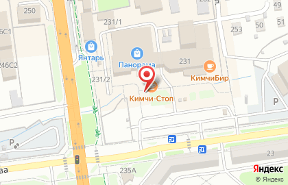 Магазин сладостей в Южно-Сахалинске на карте