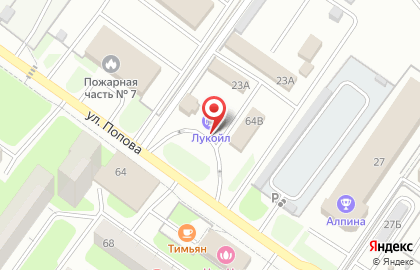 Лукойл-Центрнефтепродукт на улице Попова на карте