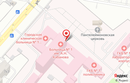 Аптека Фармакопейка на улице Перелета, 7 на карте