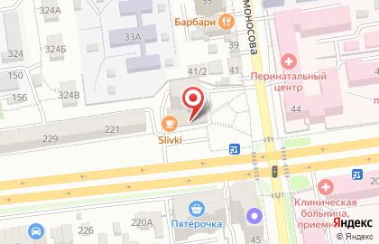 Штаб Навального на улице Лермонтова на карте