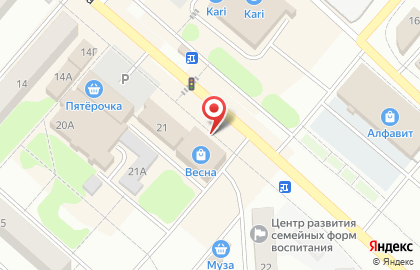 Агентство недвижимости Вертикаль в Красноярске на карте