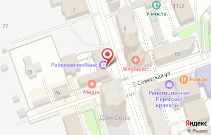 Банкомат Райффайзенбанк на Советской улице на карте