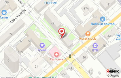 Кабинет юридической помощи на улице Куйбышева на карте