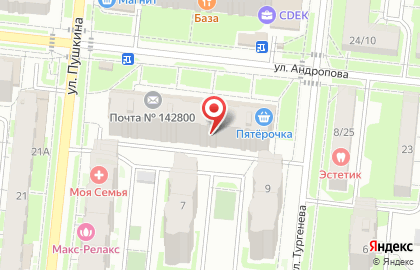 Союзпечать Московское Областное Предприятие Ступинский Филиал на карте
