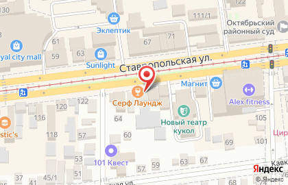 Компания Монтажремстрой на ​Ставропольской улице на карте