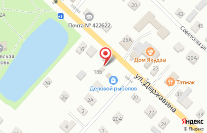 Торговая компания Город камней на улице Державина на карте